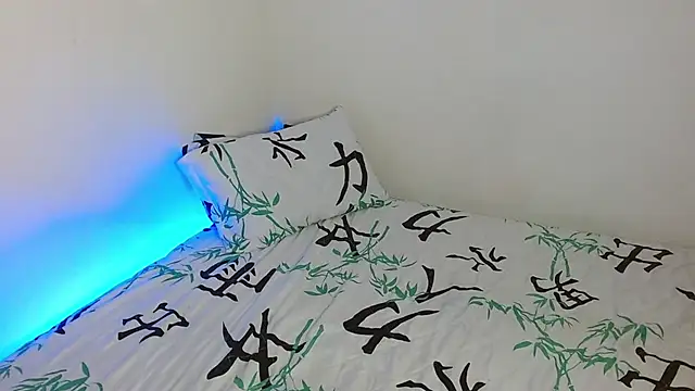 Mehottie29 online show from 12/23/24, 02:56