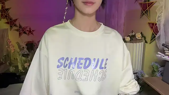 Snapshot of Your-Sunshine chatting on 09/29/25, 04:56 Your-Sunshine online show from 09/29/25, 04:56