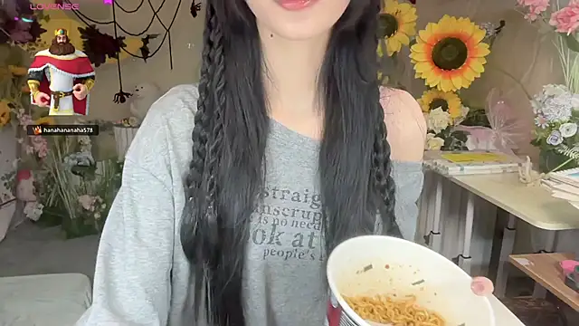 Snapshot of Your-Sunshine chatting on 10/26/25, 05:46 Your-Sunshine online show from 10/26/25, 05:46