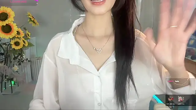 Snapshot of Your-Sunshine chatting on 11/13/25, 04:11 Your-Sunshine online show from 11/13/25, 04:11