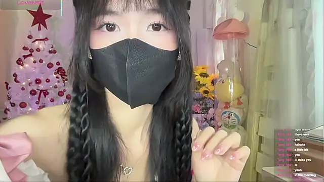 Snapshot of Your-Sunshine chatting on 11/23/25, 07:30 Your-Sunshine online show from 11/23/25, 07:30