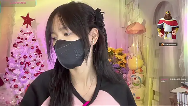 Snapshot of Your-Sunshine chatting on 11/29/25, 04:21 Your-Sunshine online show from 11/29/25, 04:21