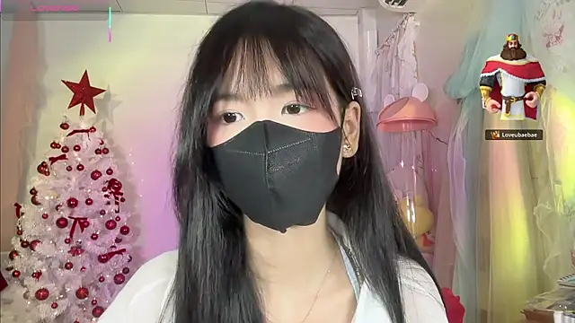 Snapshot of Your-Sunshine chatting on 12/02/25, 04:13 Your-Sunshine online show from 12/02/25, 04:13