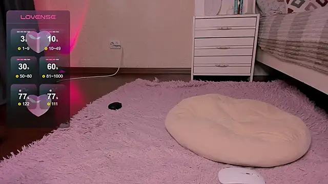  Rein  online show from 02/12/25, 10:24