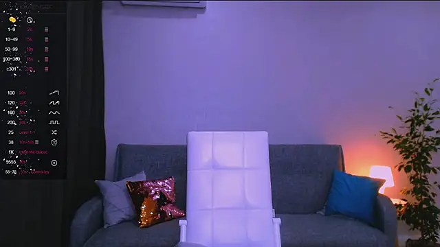 Snapshot of LesleySweet chatting on 01/19/26, 03:38 LesleySweet online show from 01/19/26, 03:38