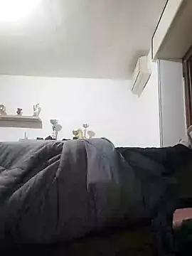 Merilulla online show from 02/08/25, 05:29