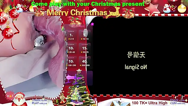 Snapshot of Jessie_Bernard chatting on 12/23/24, 08:57 Jessie Bernard online show from 12/23/24, 08:57