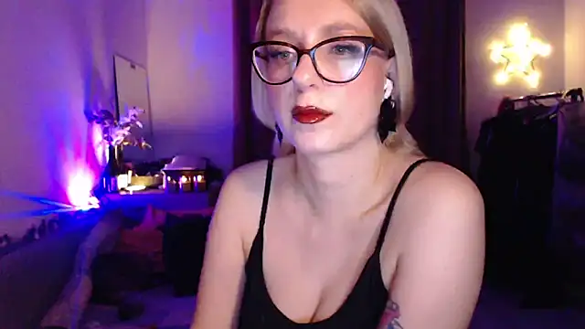 welliza online show from 12/05/25, 03:26