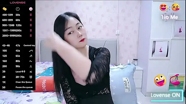 Elvira baby online show from 11/22/25, 02:43