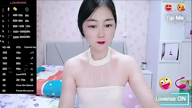 Elvira baby online show from 12/02/25, 03:34