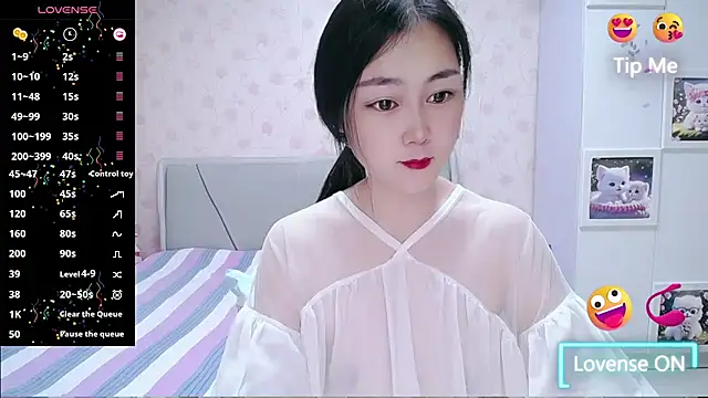 Snapshot of Elvira_baby chatting on 07/21/26, 02:47 Elvira baby online show from 07/21/26, 02:47