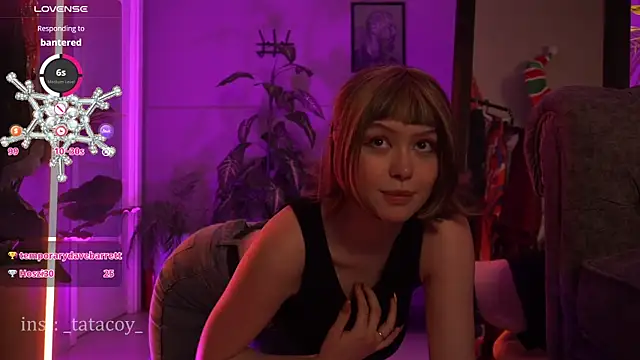 Snapshot of TataCoy chatting on 01/14/25, 01:28 TataCoy online show from 01/14/25, 01:28