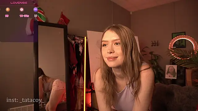 Snapshot of TataCoy chatting on 01/21/25, 09:13 TataCoy online show from 01/21/25, 09:13