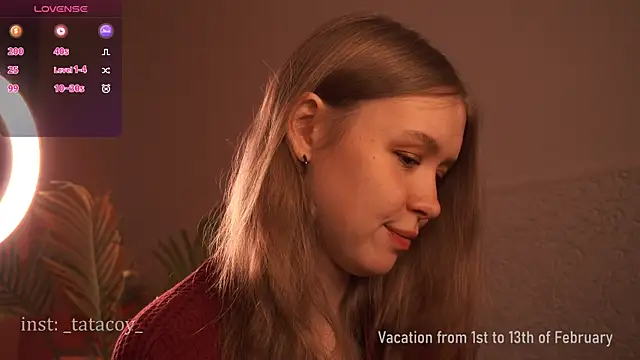 Snapshot of TataCoy chatting on 01/23/25, 07:54 TataCoy online show from 01/23/25, 07:54