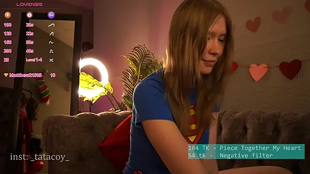 Snapshot of TataCoy chatting on 02/18/25, 10:27 TataCoy online show from 02/18/25, 10:27