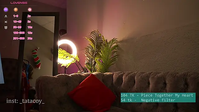 Snapshot of TataCoy chatting on 02/19/25, 06:33 TataCoy online show from 02/19/25, 06:33