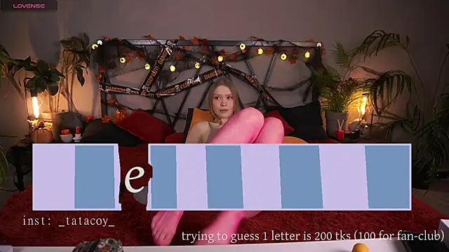 Snapshot of TataCoy chatting on 10/22/25, 01:55 TataCoy online show from 10/22/25, 01:55