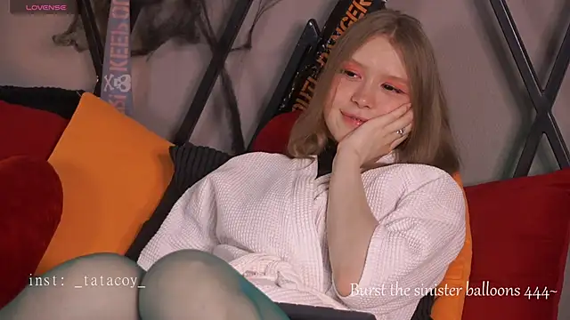 Snapshot of TataCoy chatting on 11/01/25, 02:52 TataCoy online show from 11/01/25, 02:52