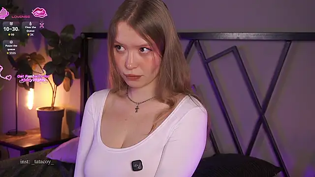 Snapshot of TataCoy chatting on 02/26/26, 02:16 TataCoy online show from 02/26/26, 02:16