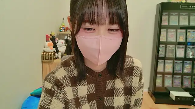 HIKARI x0 online show from 11/21/25, 02:16