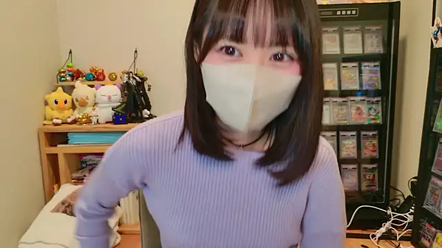 HIKARI x0 online show from 12/05/25, 02:14