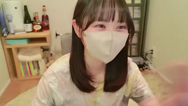 Snapshot of HIKARI_x0 chatting on 05/08/26, 02:22 HIKARI x0 online show from 05/08/26, 02:22