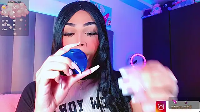 AiishaRose online show from 02/06/25, 01:10