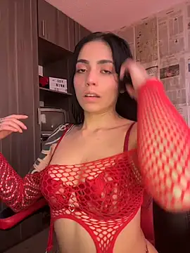 i am nina  online show from 05/19/26, 08:26