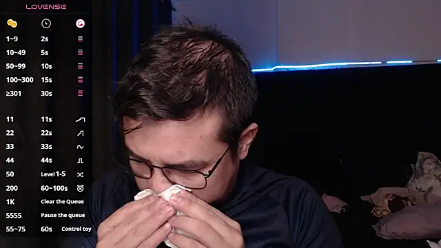 andrewmhilton  online show from 11/08/25, 06:24