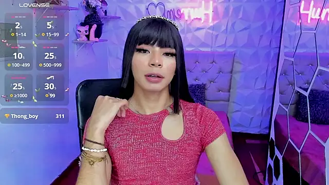 hurrencam online show from 03/08/25, 04:06