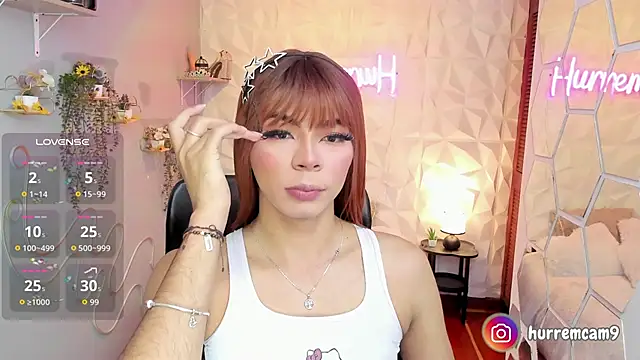 hurrencam online show from 10/16/25, 01:12