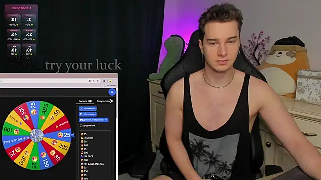 Vincent Strong online show from 12/03/25, 03:25