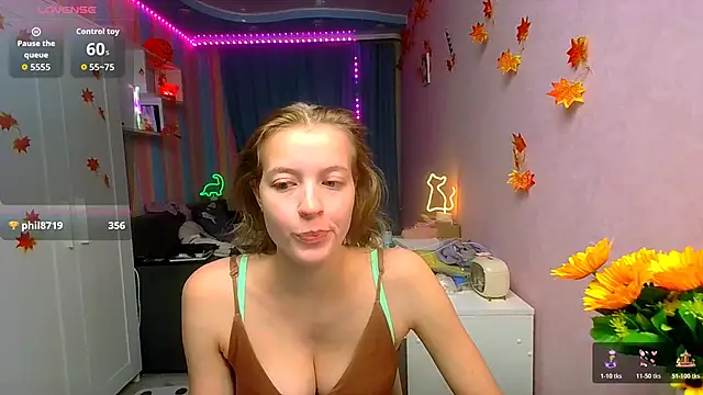 Snapshot of __Aphrodita__wow__ chatting on 12/05/25, 11:19 Aphrodita wow online show from 12/05/25, 11:19