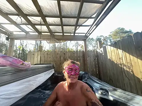 Snapshot of prainxxx22 chatting on 12/25/24, 08:07 prainxxx22 online show from 12/25/24, 08:07