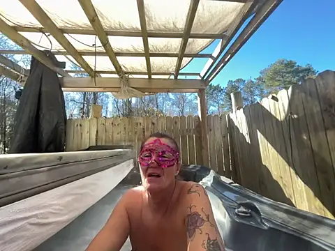 Snapshot of prainxxx22 chatting on 02/21/25, 07:43 prainxxx22 online show from 02/21/25, 07:43