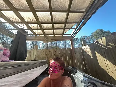 Snapshot of prainxxx22 chatting on 02/23/25, 08:11 prainxxx22 online show from 02/23/25, 08:11