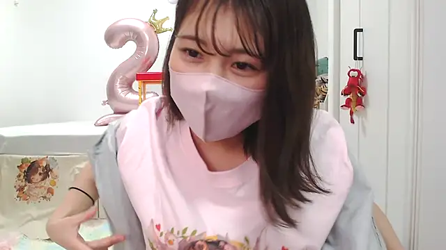 Snapshot of SUZU_ chatting on 12/06/24, 12:05 SUZU online show from 12/06/24, 12:05