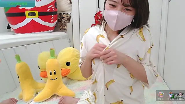 Snapshot of SUZU_ chatting on 12/14/24, 08:08 SUZU online show from 12/14/24, 08:08