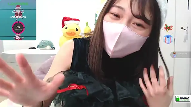 Snapshot of SUZU_ chatting on 12/24/24, 12:11 SUZU online show from 12/24/24, 12:11
