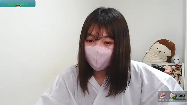 Snapshot of SUZU_ chatting on 01/10/25, 01:52 SUZU online show from 01/10/25, 01:52