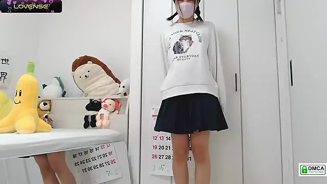 Snapshot of SUZU_ chatting on 01/15/25, 03:11 SUZU online show from 01/15/25, 03:11