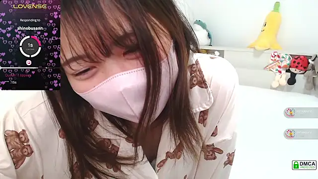 Snapshot of SUZU_ chatting on 02/20/25, 10:15 SUZU online show from 02/20/25, 10:15