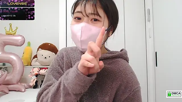 Snapshot of SUZU_ chatting on 02/23/25, 12:19 SUZU online show from 02/23/25, 12:19