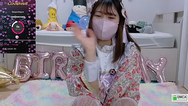 Snapshot of SUZU_ chatting on 03/03/25, 12:16 SUZU online show from 03/03/25, 12:16