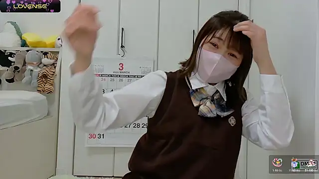 Snapshot of SUZU_ chatting on 03/12/25, 04:08 SUZU online show from 03/12/25, 04:08