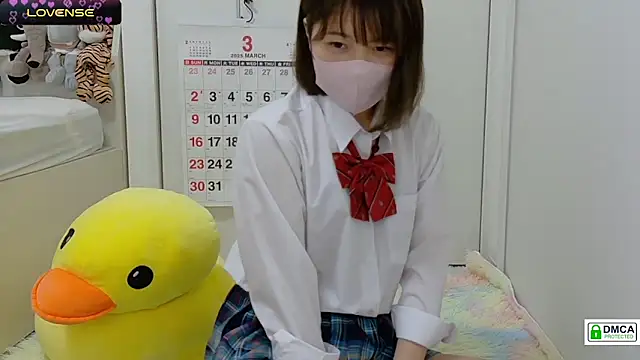 Snapshot of SUZU_ chatting on 03/12/25, 01:08 SUZU online show from 03/12/25, 01:08
