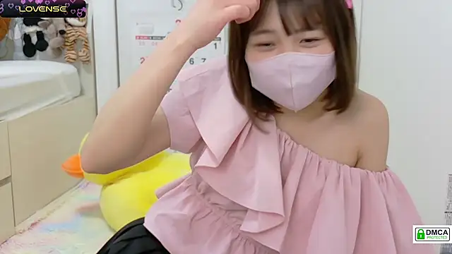 Snapshot of SUZU_ chatting on 03/20/25, 06:08 SUZU online show from 03/20/25, 06:08