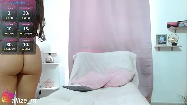 aliicee m online show from 02/15/26, 01:41