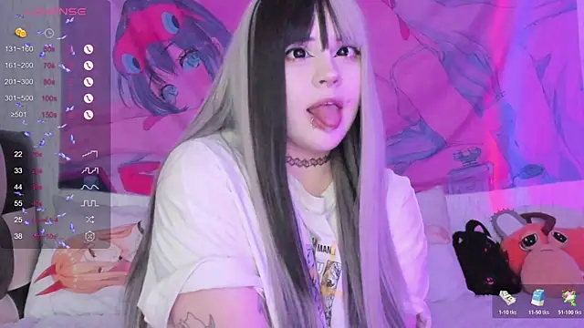 SelenaCute online show from 12/05/25, 05:38