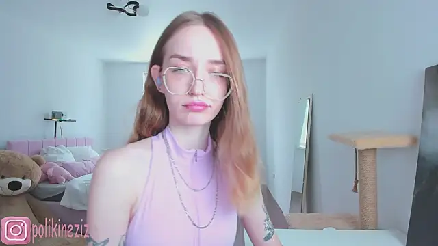MoonDust online show from 06/29/26, 10:48